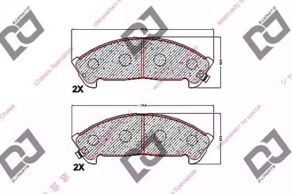 Комплект тормозных колодок DJ PARTS BP1719